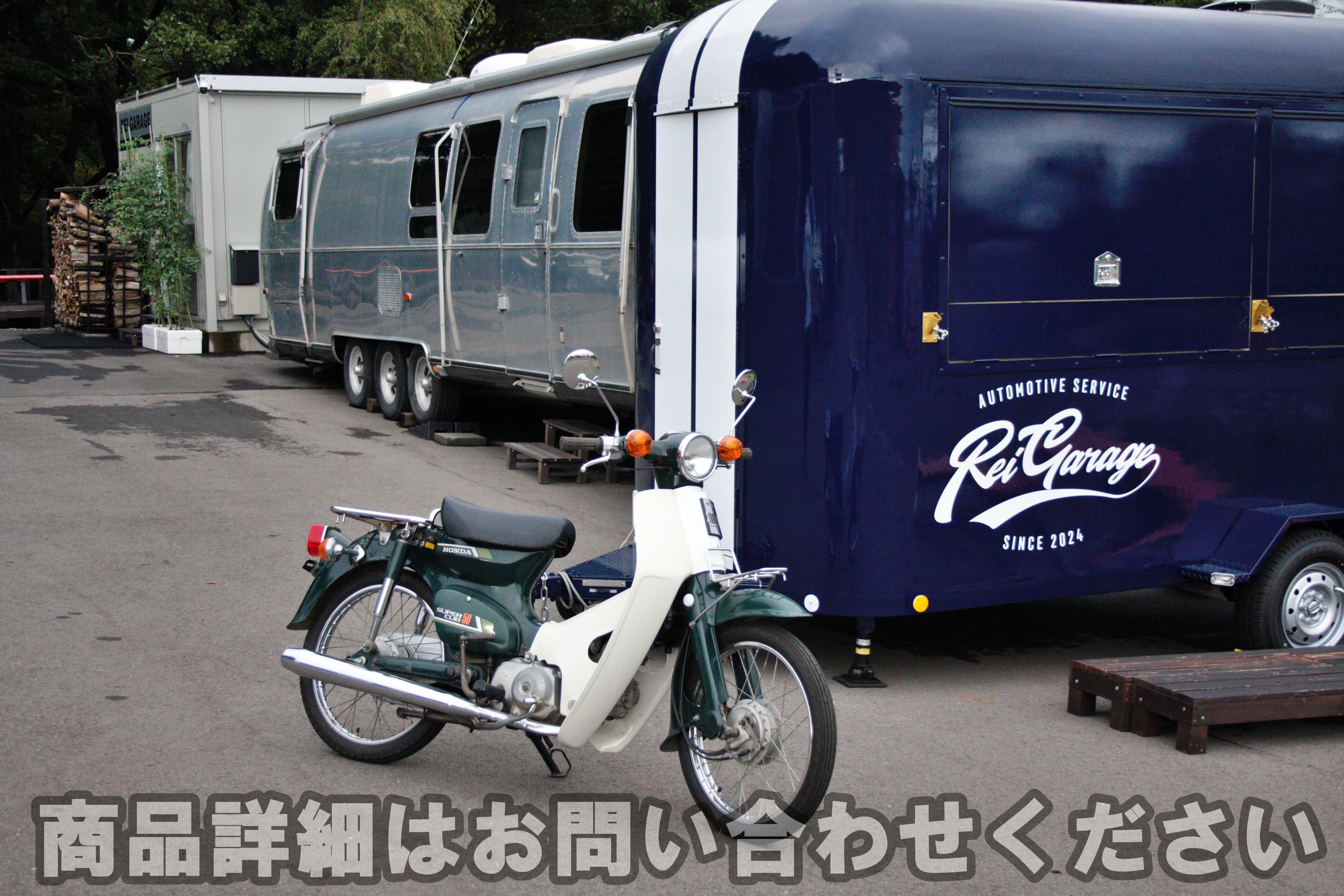 イメージ画像（置き換え用）